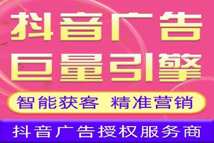 成功案例：SEM推广助力企业品牌建设